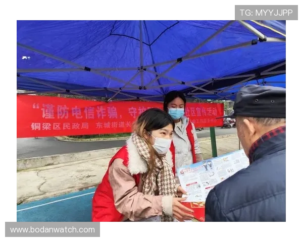 波胆基本面分析避坑指南 电子真人防骗技巧